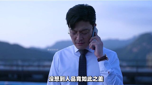 不老女神金喜善新剧《黑色的新娘》看金姐如何从一个软弱的女人逐渐黑化复仇对方