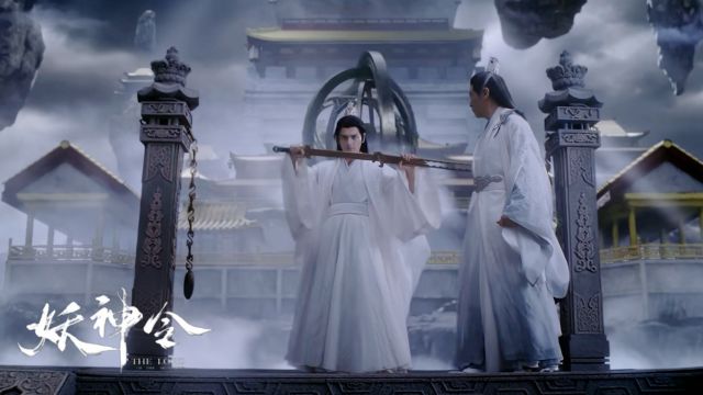 《妖神令》妖界奇遇展奇缘,慕清朝颜共寻青鸾镜