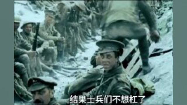 一战启示录天启10真实历史影像纪录片大型纪录片