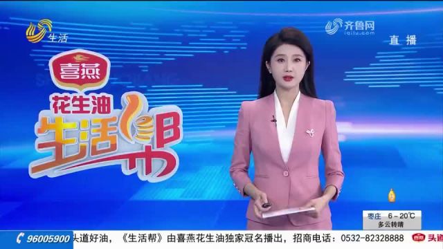 滨州:魏集古村落摩天轮“紧急电话”无人接听成摆设