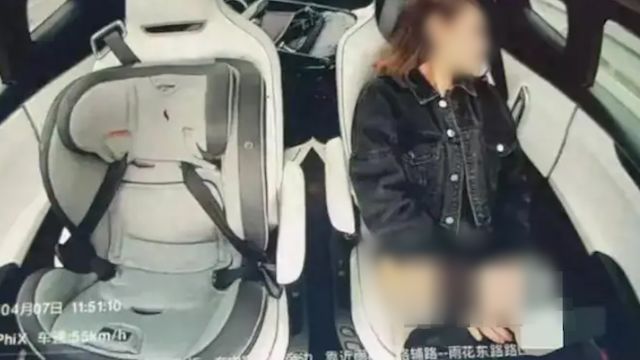 女子车内不雅照流出,高合汽车被指泄露客户隐私,车企辟谣:无法远程调取