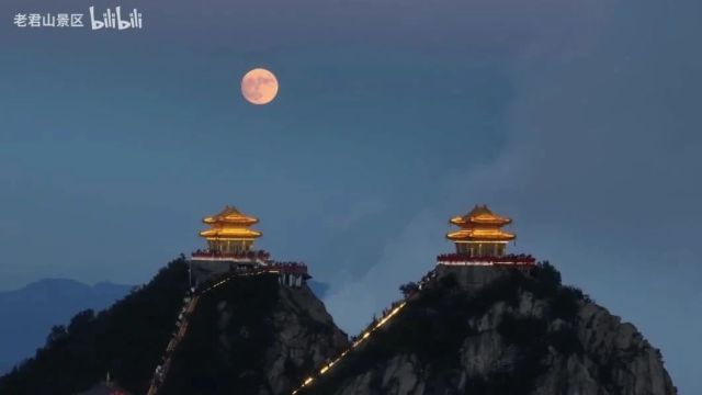 美丽中国|中华名山系列《河南老君山》天下无双圣境,世界第一仙山(5A)