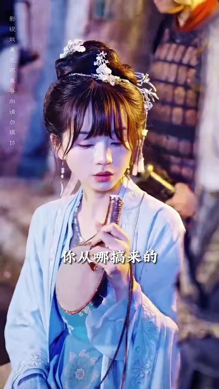 权宠天下:医妃要休夫【女频】t-7