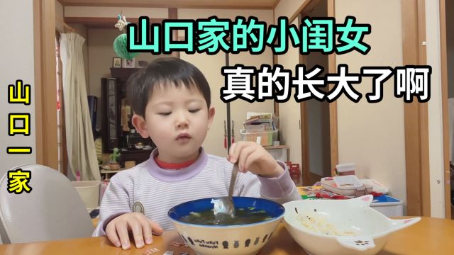 日本保育园和幼儿园教育理念不一样,突然觉得,我闺女要长大了