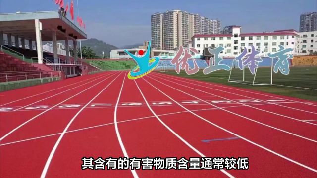 塑胶跑道安全引关注