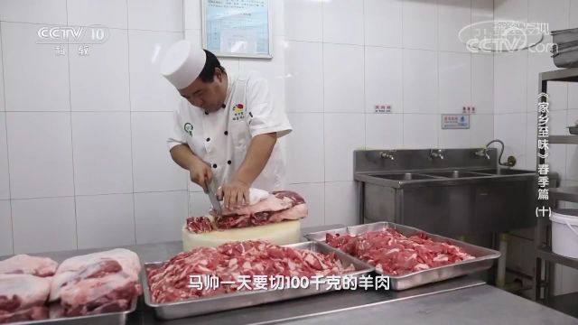 烤肉美味秘诀:精选食材不容马虎,品质决定口感