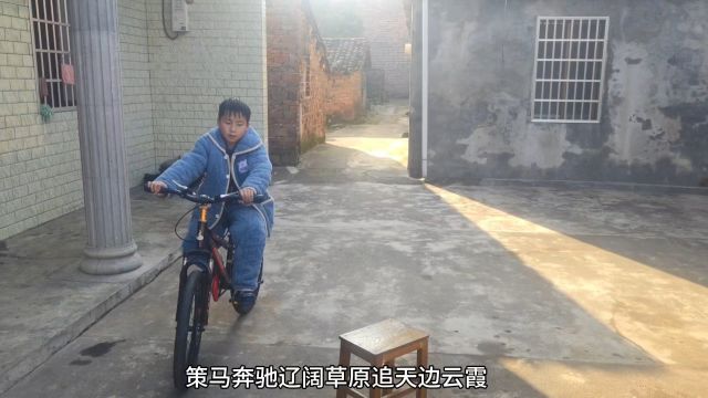 孩子的成长守护