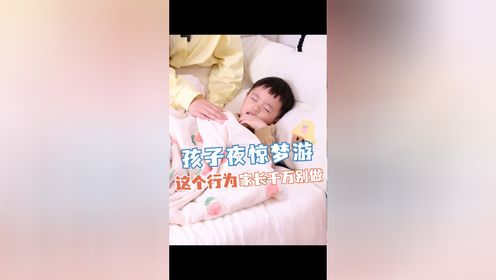 腾讯视频