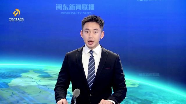 宁德:播撒“金融春雨” 护航春耕备播