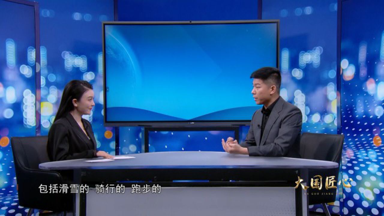大国匠心:陈旭