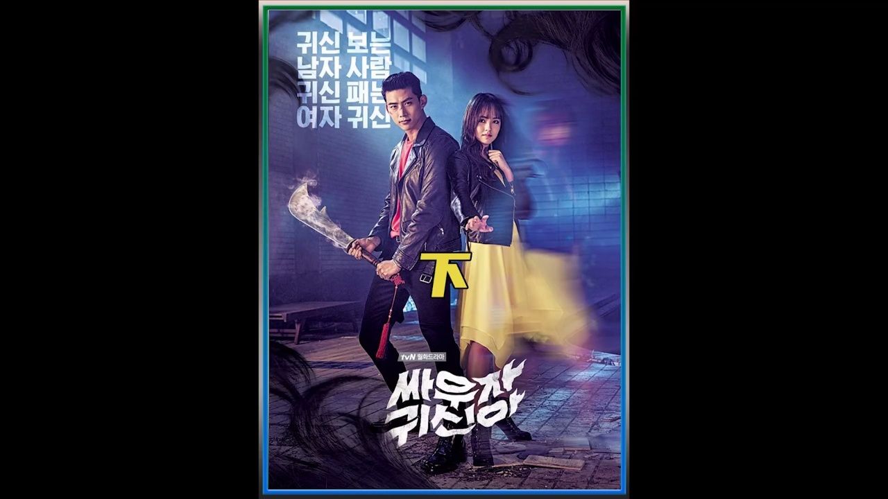 小男孩只是打开了电视,就被醉酒父亲暴打一顿 #韩剧解说 #打架吧鬼神