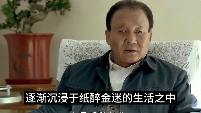 1983年实行的全国严打,邓公亲自下达指示,要求从严从重绝不姑息