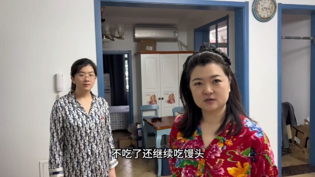 馒头减肥法真管用,媳妇疯狂掉称闺女也不错,211轻食换新菜谱!