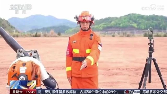 CCTV13丨新闻直播间:新闻提示 阴燃纸张引燃干草 警惕小火酿大灾