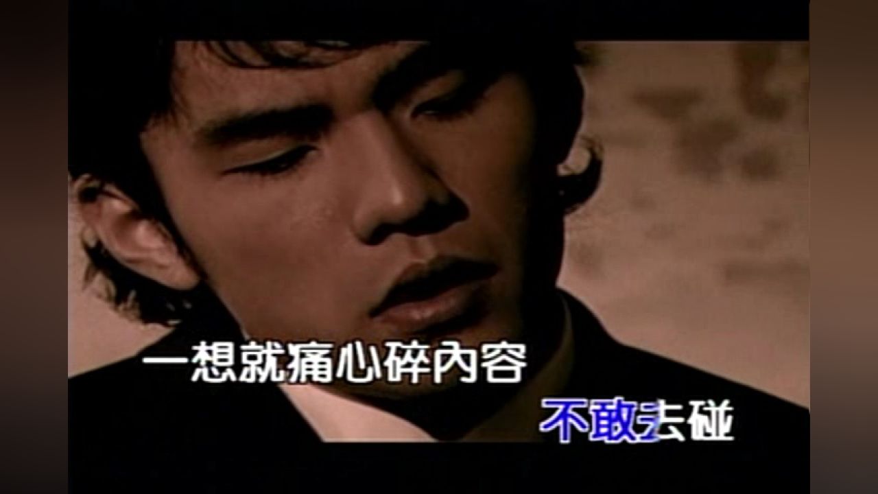 周杰伦《反方向的钟》mv_高清1080P在线观看平台_腾讯视频