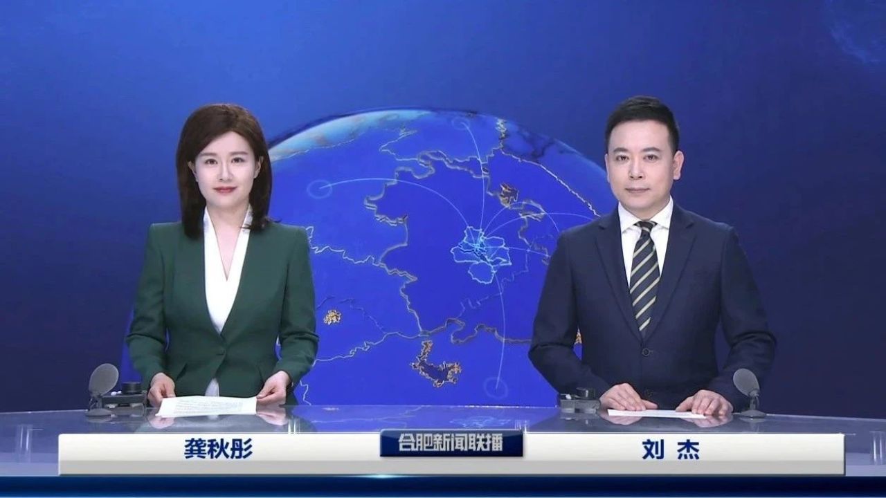 2021年4月15日新闻联播(2021年4月15日cctv新闻联播)