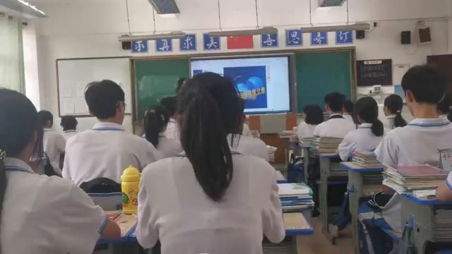 研究课:发散思维与多角度立意(罗小民)