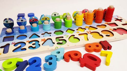 数字颜色形状拼图配对彩色积木早教益智玩具合集