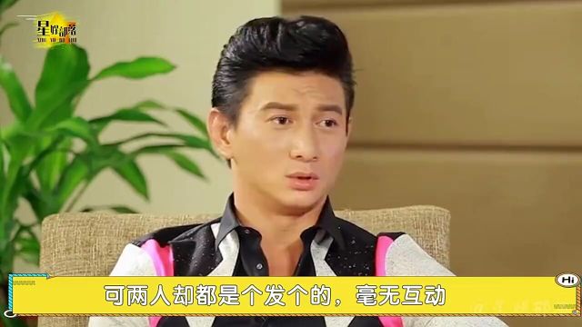 吴奇隆刘诗诗被爆离婚?男方霸气否认,结果却让人难以信服