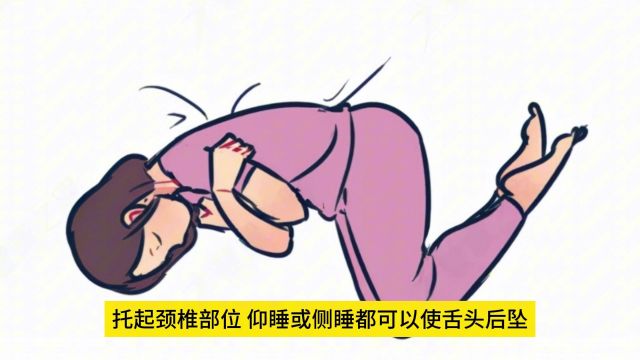 女人知道怎么防止睡觉爱做恶梦,可学会以下生活小技巧