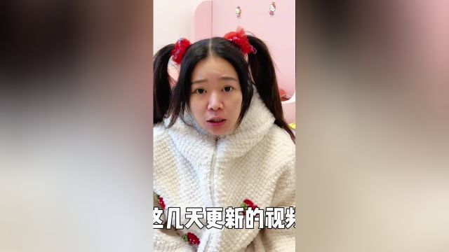 一起加油渡过难关