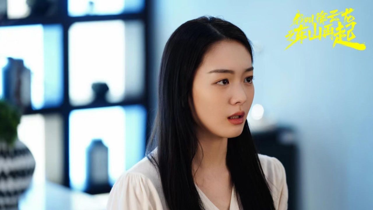 我叫徐云龙之东山再起:又美又飒!哪一位小姐姐最令人心动?