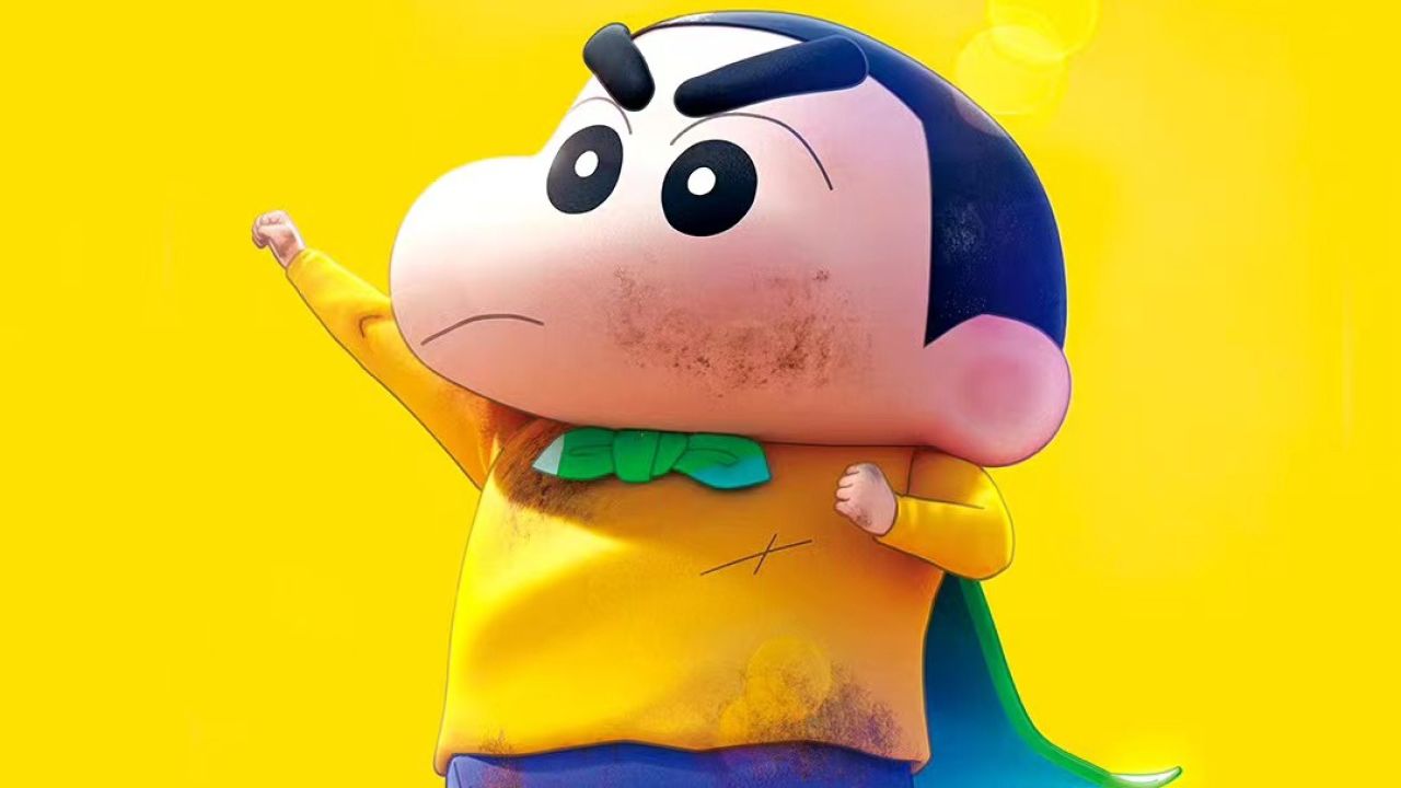 《蜡笔小新:新次元!