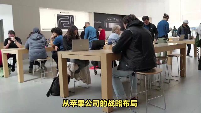 印度已成为全球iPhone制造大国,全球约14%的iPhone产自印度.印度