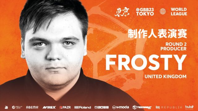 Frosty | GBB23:世界联赛 | 制作人表演赛 第二回合