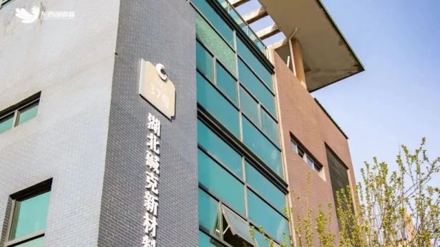 这家企业砸墙“砸”出37项国家专利