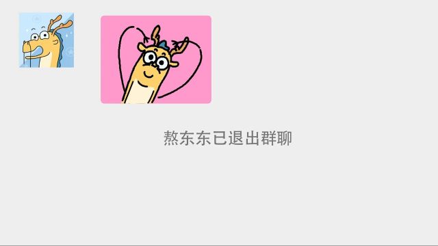 分享的乐趣在于……