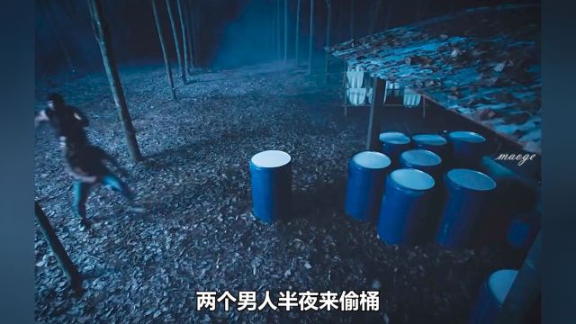 肌肉男的桶.#歌曲认输