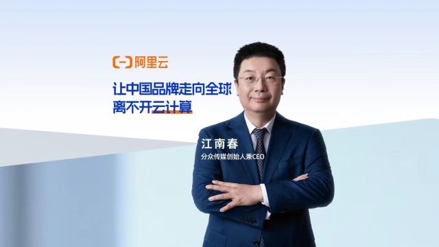 AI时代领先企业的共同选择