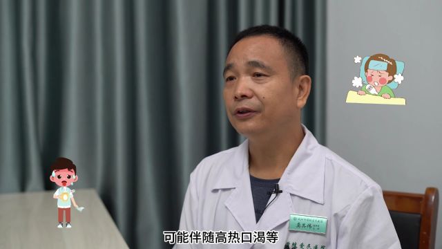 乳腺炎临床常见临床症状及治疗方法