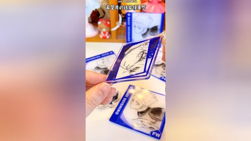 #谷子#吃谷#蓝锁#吃谷日常#拆卡日常_高清1080P在线观看平台_腾讯视频