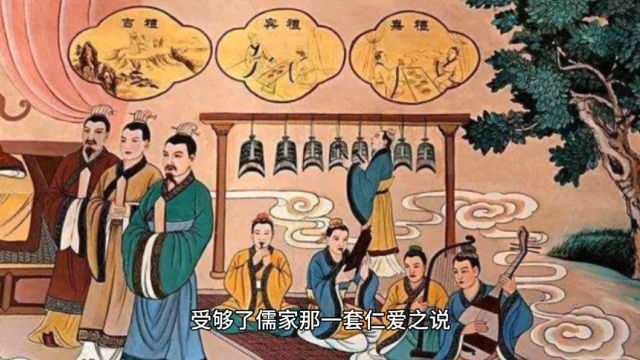 差点让中国领先世界2000年的共济会,与儒家齐名的墨家为何神秘消失!