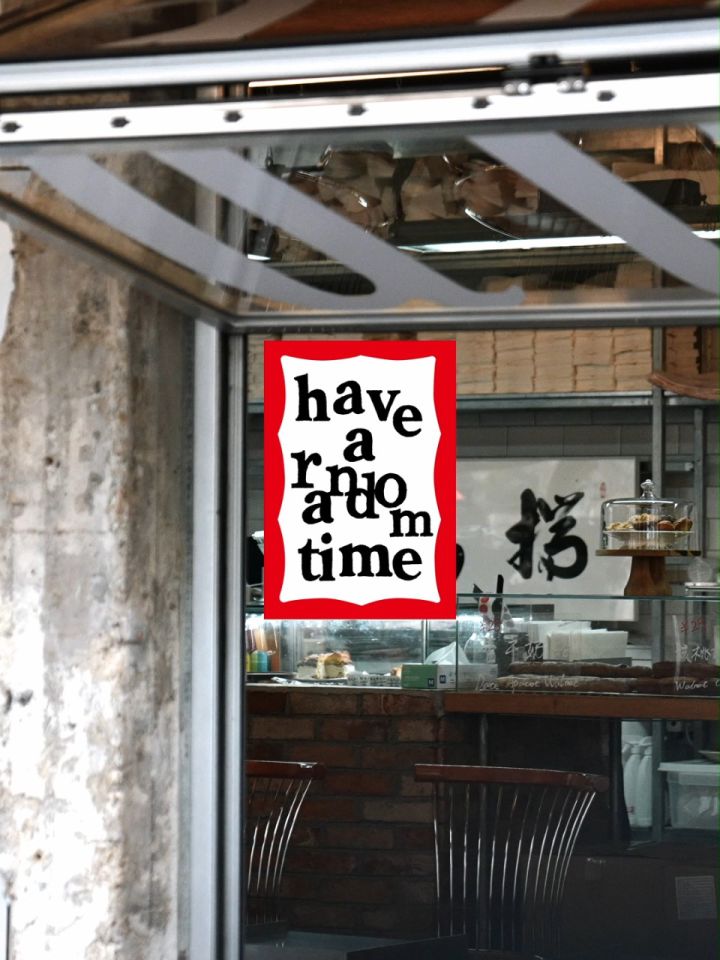 randomevent 携手 have a good time