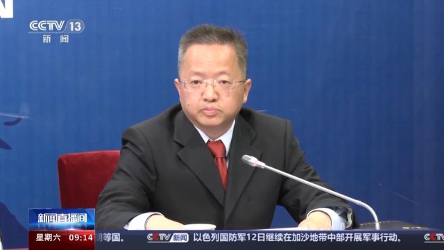 证监会:坚持“内外资一致”监管北向资金程序化交易