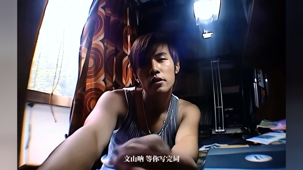 "是华语乐坛退步了,还是杰伦太超前了…"#周杰伦#梯田