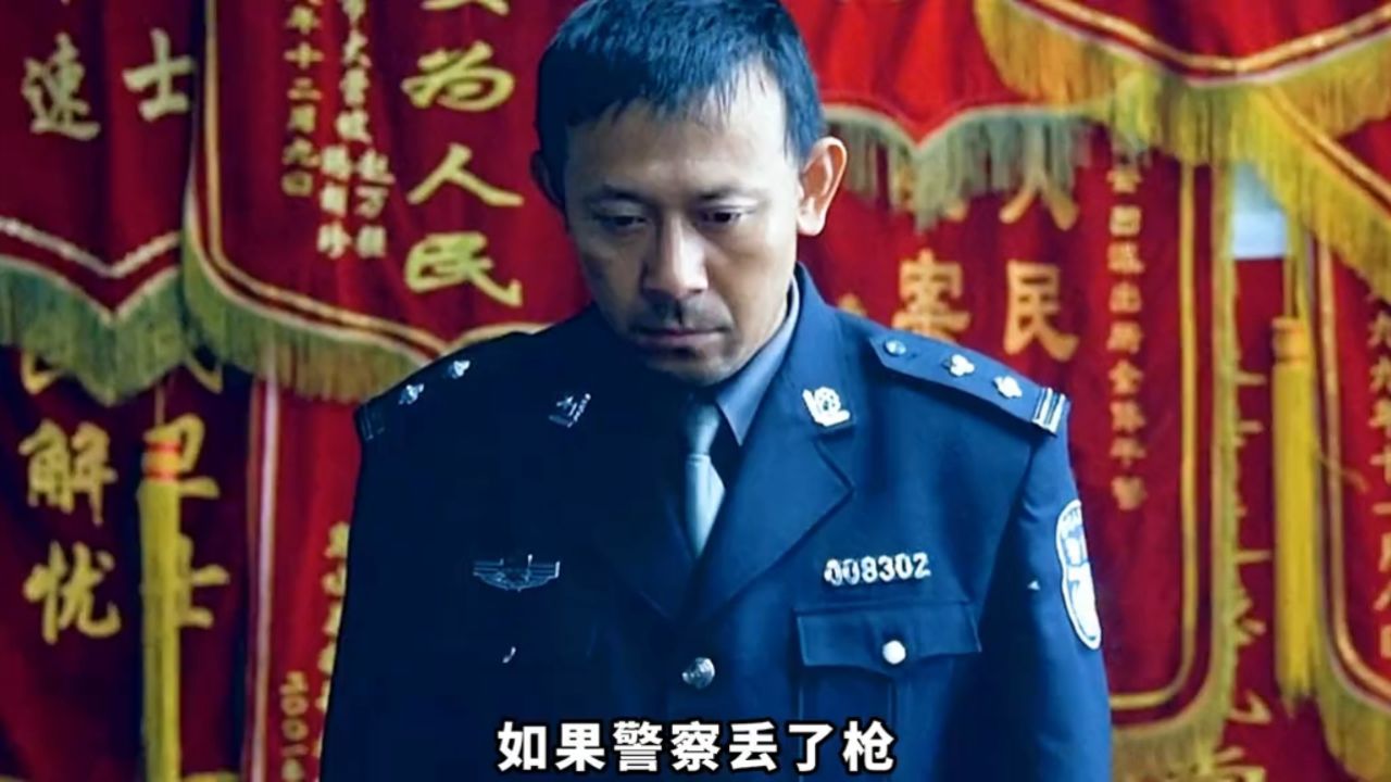 6500字深度解读姜文20年前的悬疑电影《寻枪》,还看不懂算我输 #悬疑