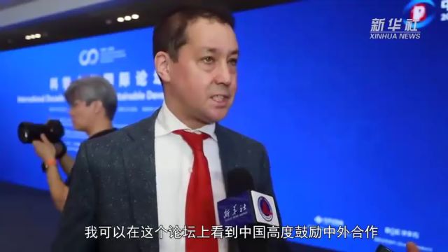 从“中国的硅谷”到“世界的中关村”——从2024中关村论坛看科技创新