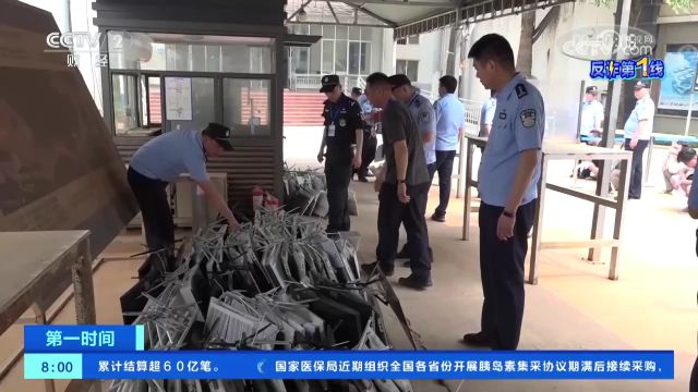 打击跨境裸聊敲诈和电信网络诈骗 250名中国籍违法犯罪嫌疑人被移交我方