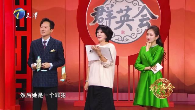 演员高宝宝真能出其不意,声称自己最想挑战反串人物