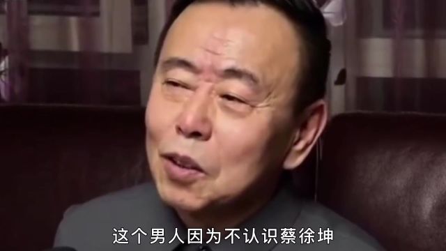 因不认识蔡徐坤,被网暴了整整14天,潘子的心酸往事 #潘子 #蔡徐坤