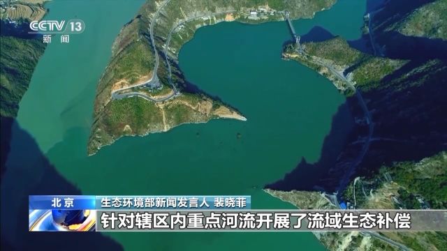 我国已建成全球规模最大生态环境监测体系