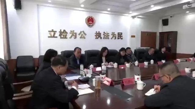 绥中县人民检察院举办“法治守护半边天,携手建功新时代”检察开放日活动