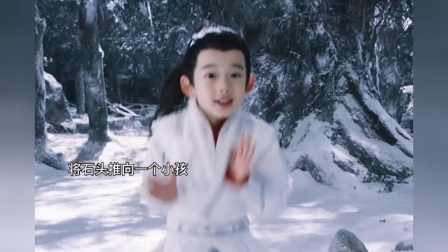 雪鹰本是幸福的小王子 却没想到一夜之间变成了一个孤儿#电视剧雪鹰领主 #娜扎