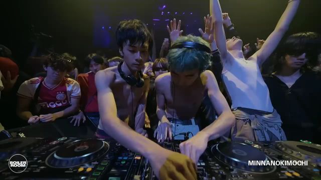 Minnanokimochi (みんなのきもち) | Boiler Room Tokyo: Tohji Presents uha