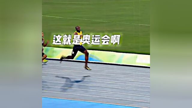 De Grasse is still alive today, but he can't see Bolt. ( 德格拉塞搜 今犹在 不见当年博尔特.) #博尔特 #德格拉塞