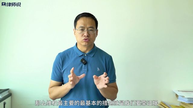 @打工人 五一加班前知道这些让你薪资翻倍